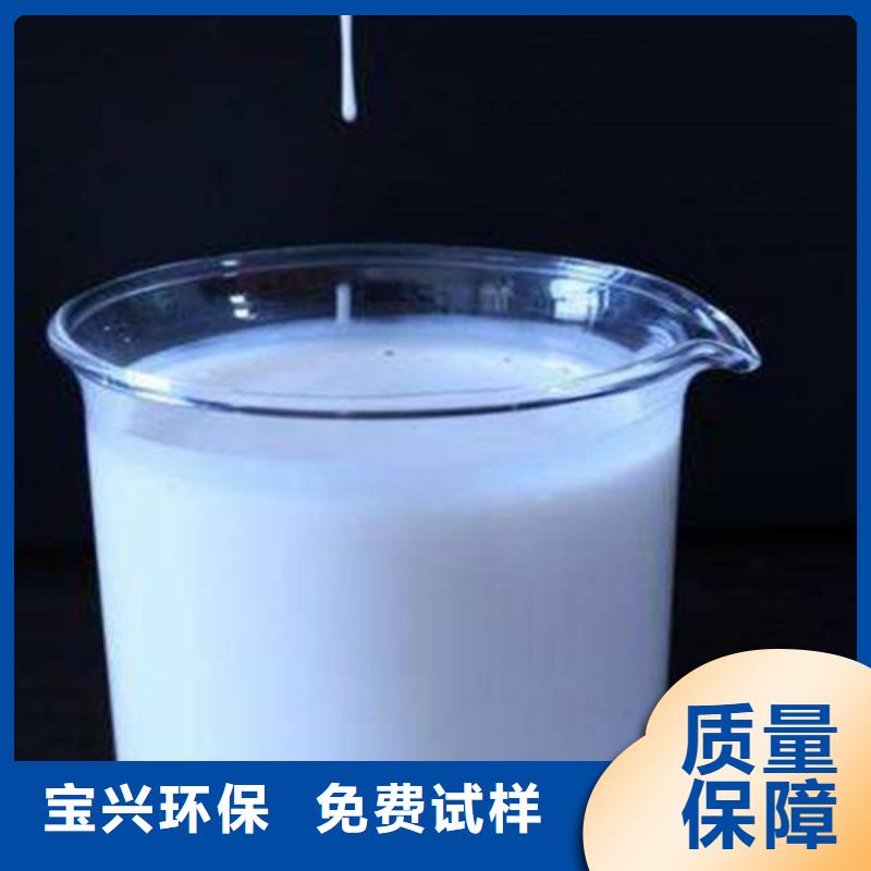 樹脂消泡劑好品質(zhì)用的放心工廠現(xiàn)貨供應(yīng)