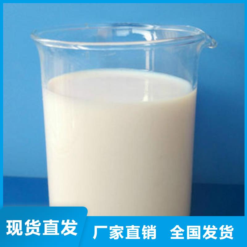 阿拉善水處理消泡劑值得信賴