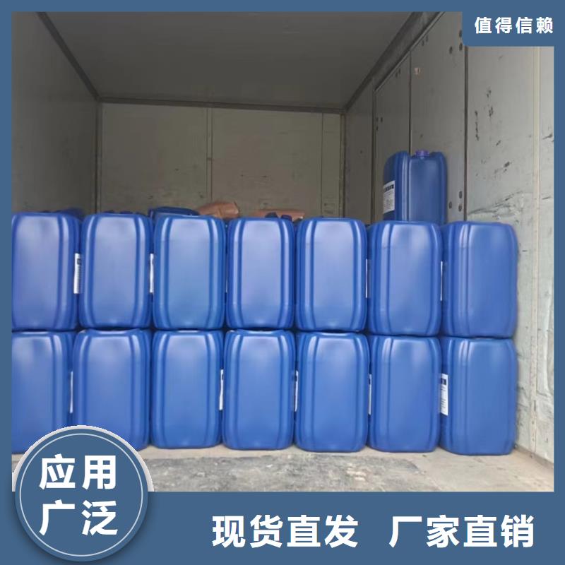 大興安嶺消泡劑快速物流