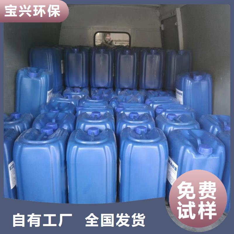 內(nèi)江市威遠(yuǎn)縣聚醚酯消泡劑訂制批發(fā)