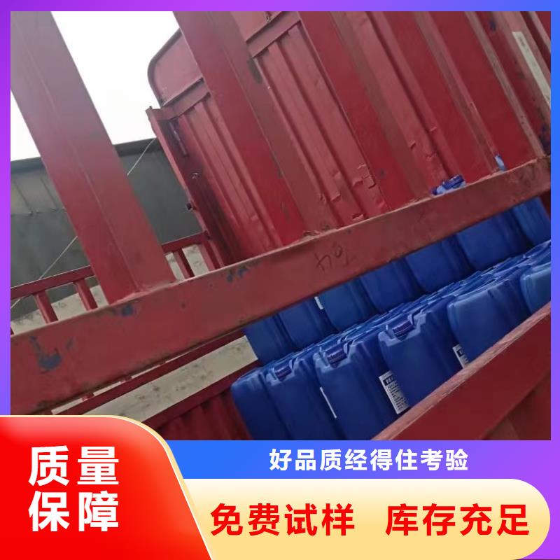 晉中聚醚消泡劑型號(hào)齊全