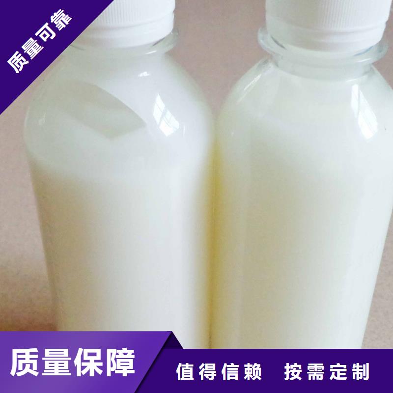 淮北有機化合物消泡劑極速