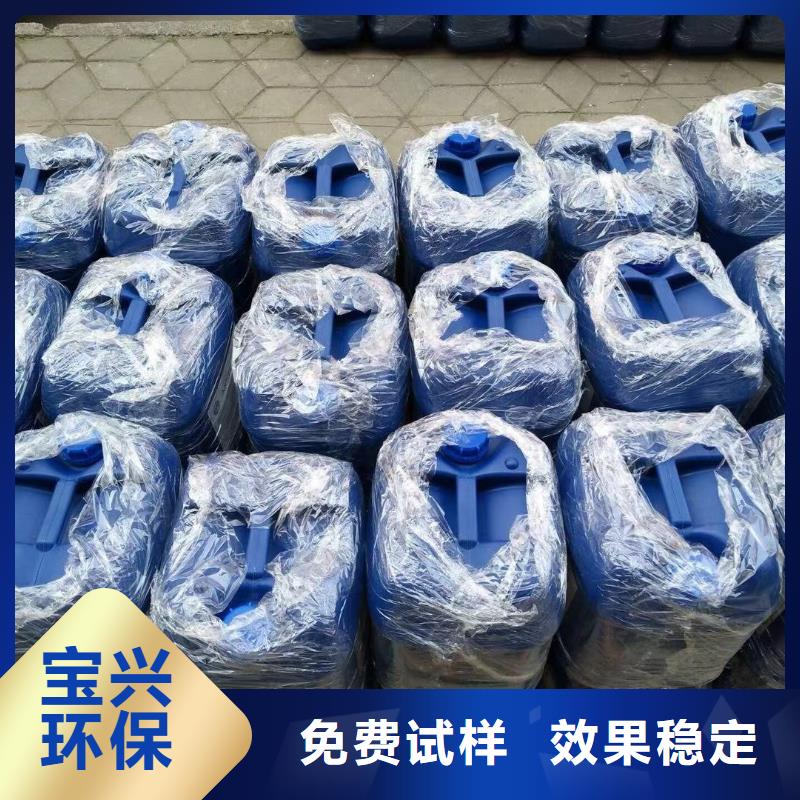 宿遷有機(jī)化合物消泡劑一手貨源源頭廠家