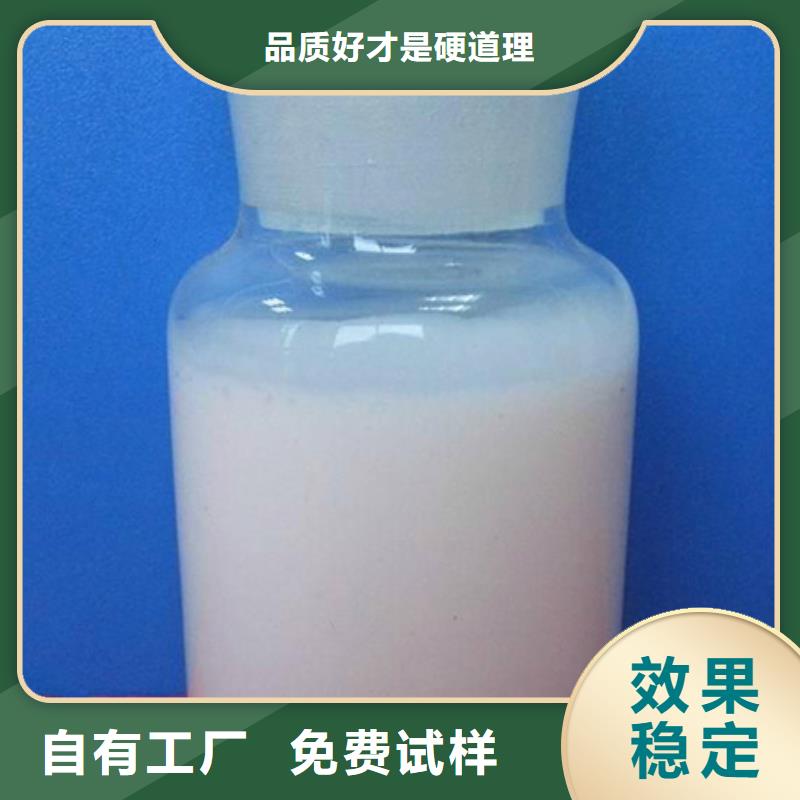 恩施市來鳳縣樹脂消泡劑專業(yè)生產(chǎn)