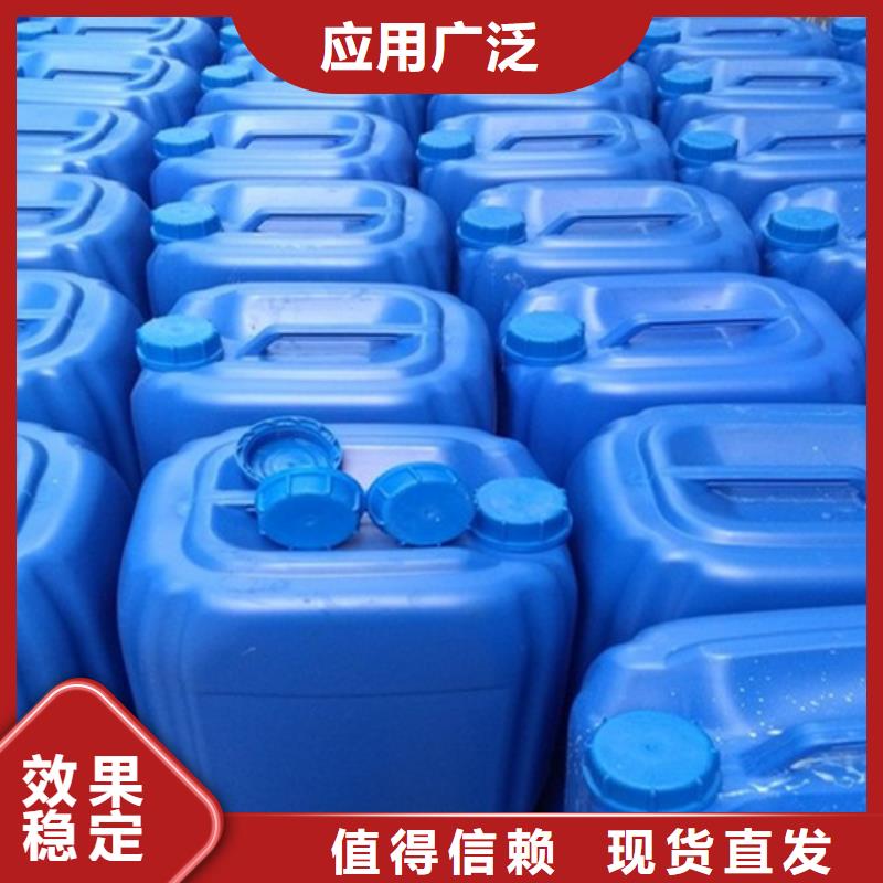 ?樹脂消泡劑可有保障技術(shù)先進