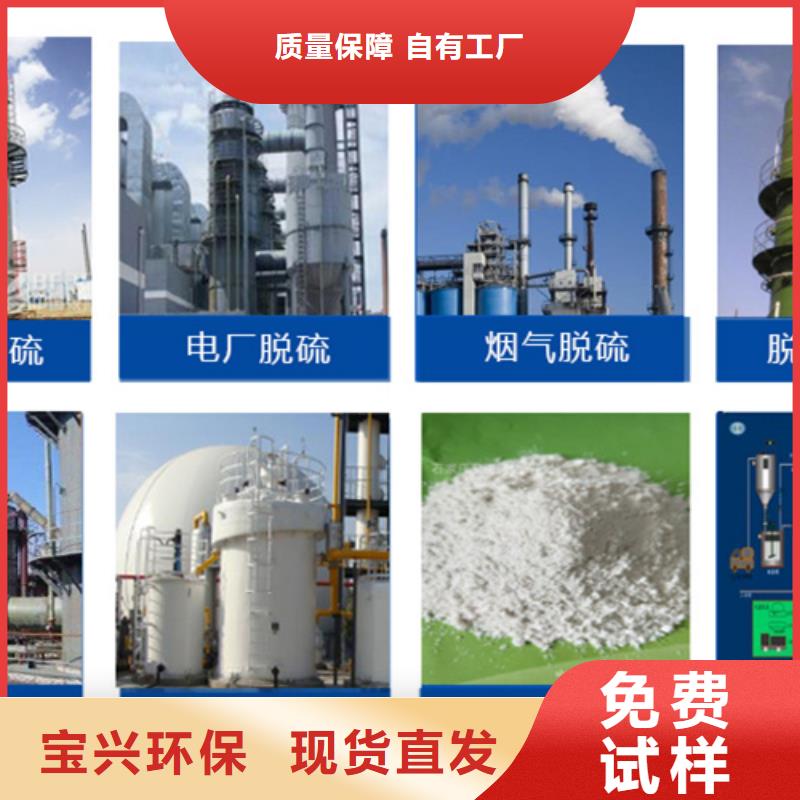 河北水處理消泡劑實時