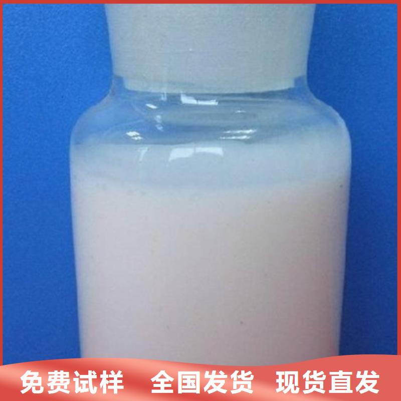 水處理消泡劑細(xì)節(jié)之處更加用心層層質(zhì)檢
