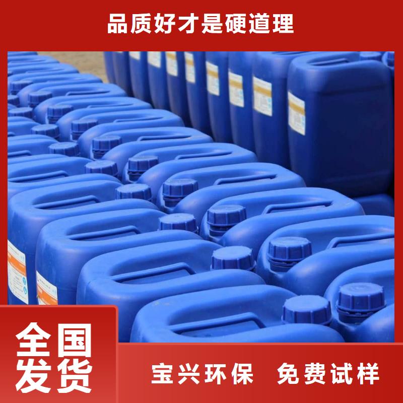 贛州市瑞金市樹脂消泡劑精品優(yōu)選