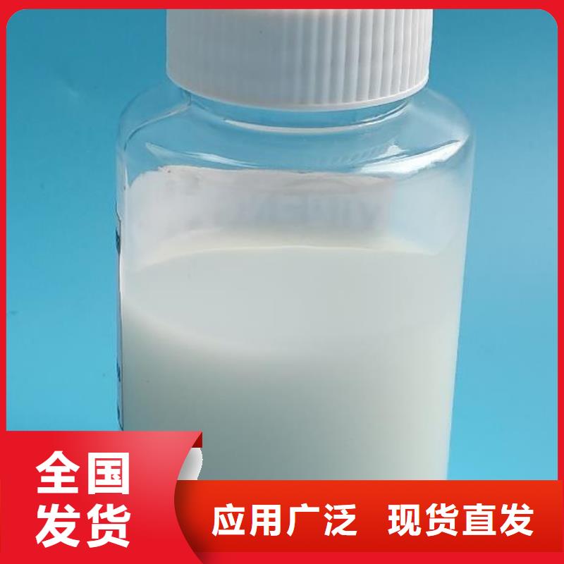 無錫聚醚消泡劑好品質(zhì)選我們