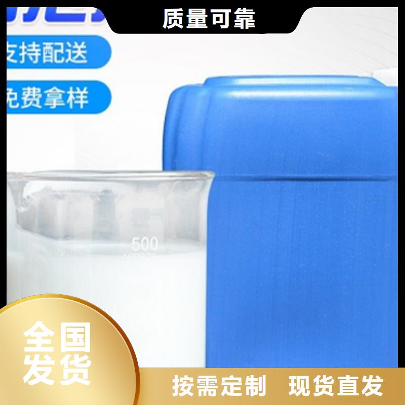 消泡劑拒絕中間商本地制造商