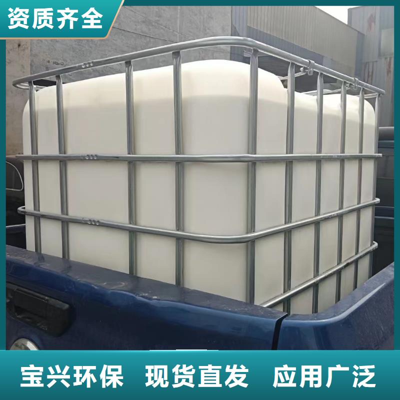 咸陽聚醚酯消泡劑值得信賴