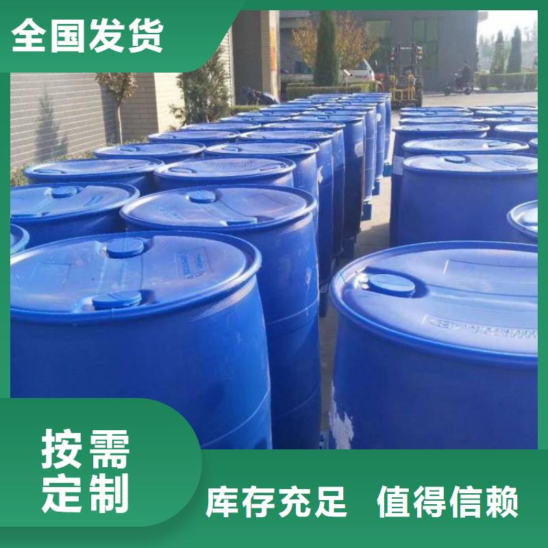 呼倫貝爾消泡劑免費回電