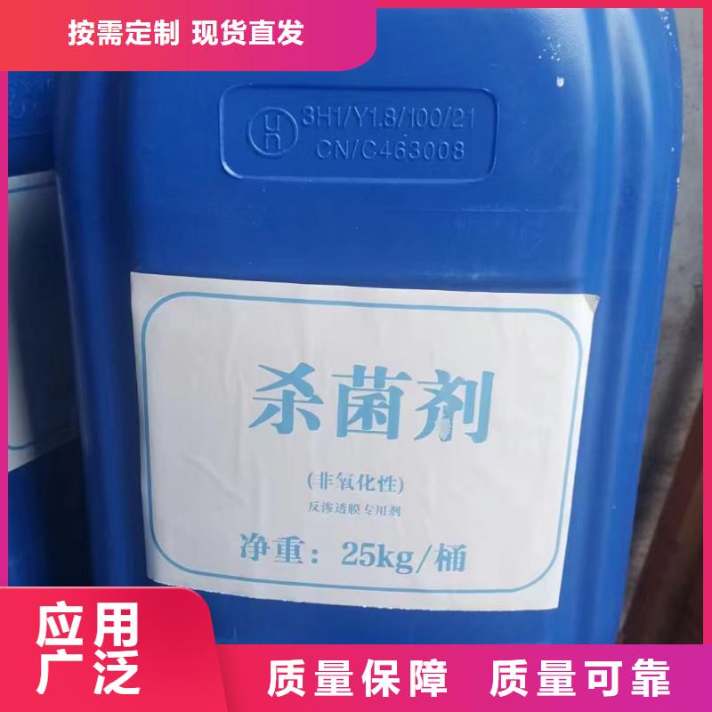 固體消泡劑實力廠家直銷自營品質(zhì)有保障