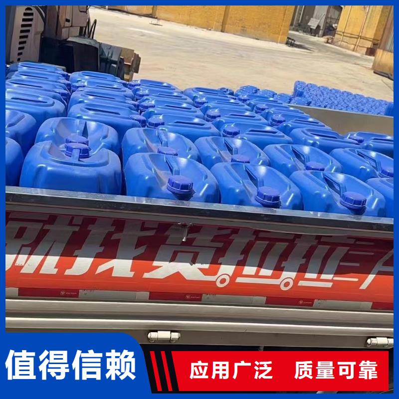 漢中市南鄭區(qū)工業(yè)消泡劑專注細(xì)節(jié)使用放心