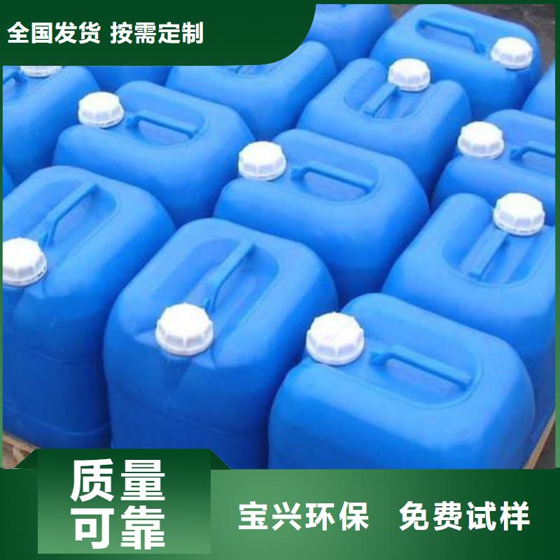 滄州有機硅消泡劑精致工藝