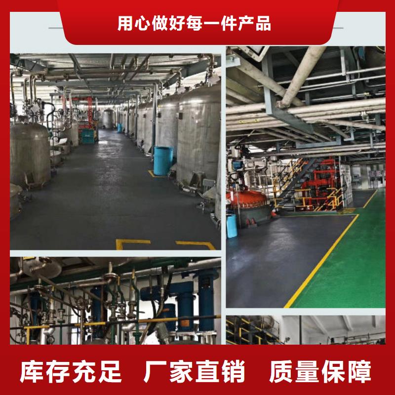 黃南有機硅消泡劑國標(biāo)檢測放心購買