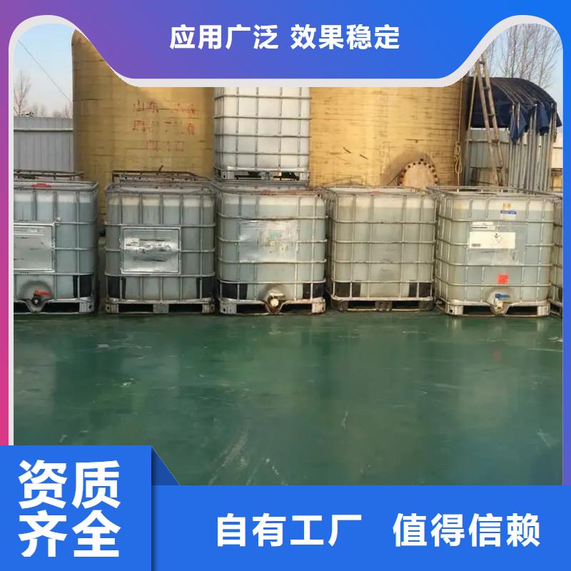 莆田聚醚消泡劑敢與同行比