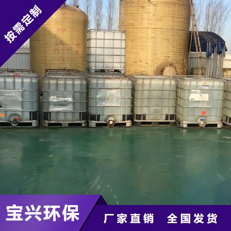 消泡劑現(xiàn)貨銷售本地生產(chǎn)商