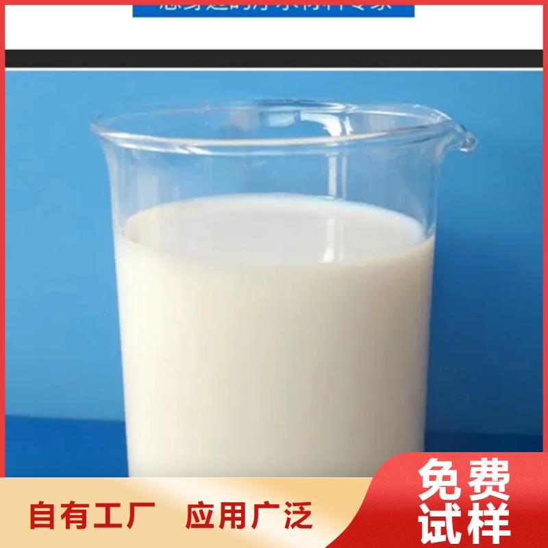 賀州工業(yè)廢水消泡劑敢與同行比