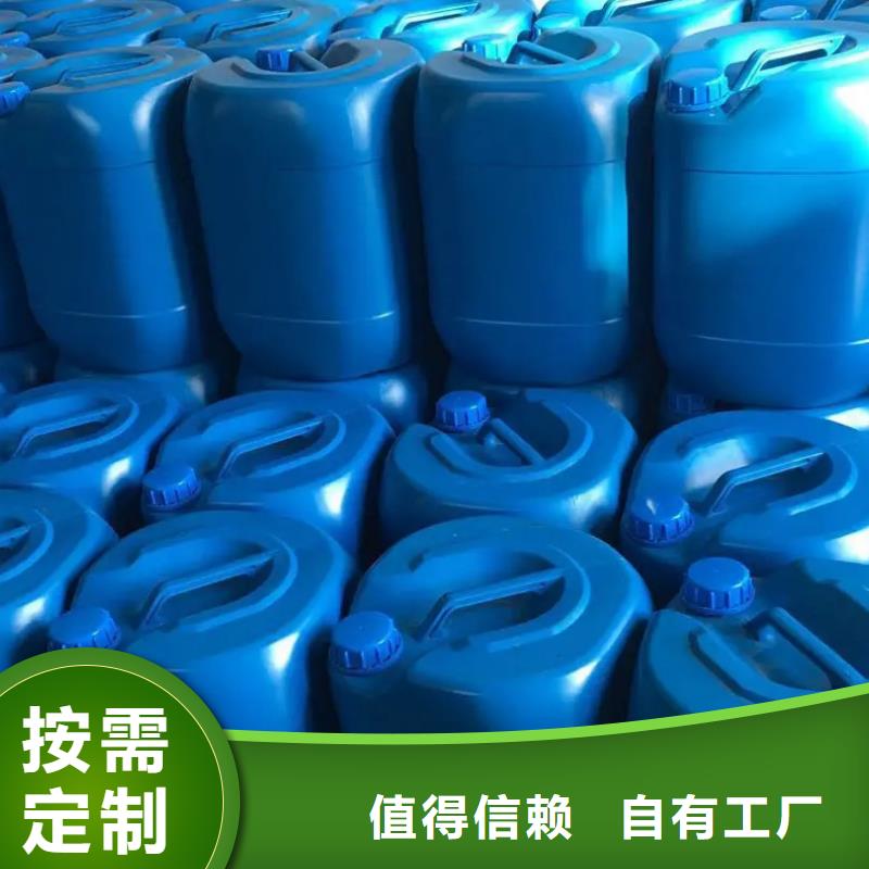 聚醚酯消泡劑優(yōu)選廠家擁有核心技術(shù)優(yōu)勢