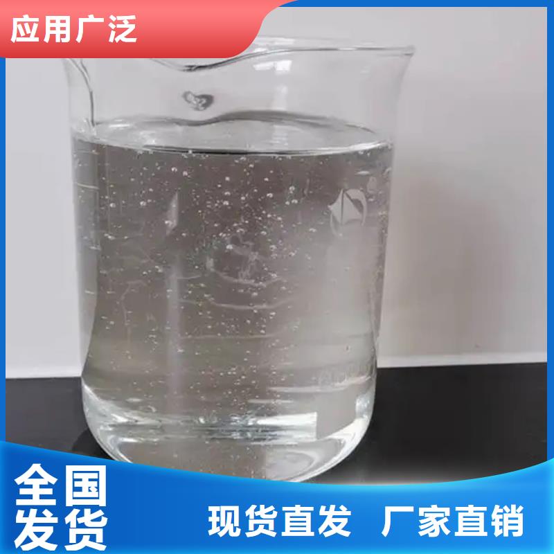 長沙脫硫消泡劑助您降低采購成本