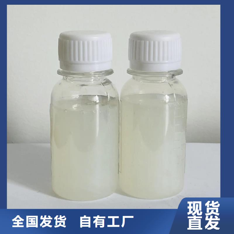 有機(jī)化合物消泡劑原廠制造今年新款