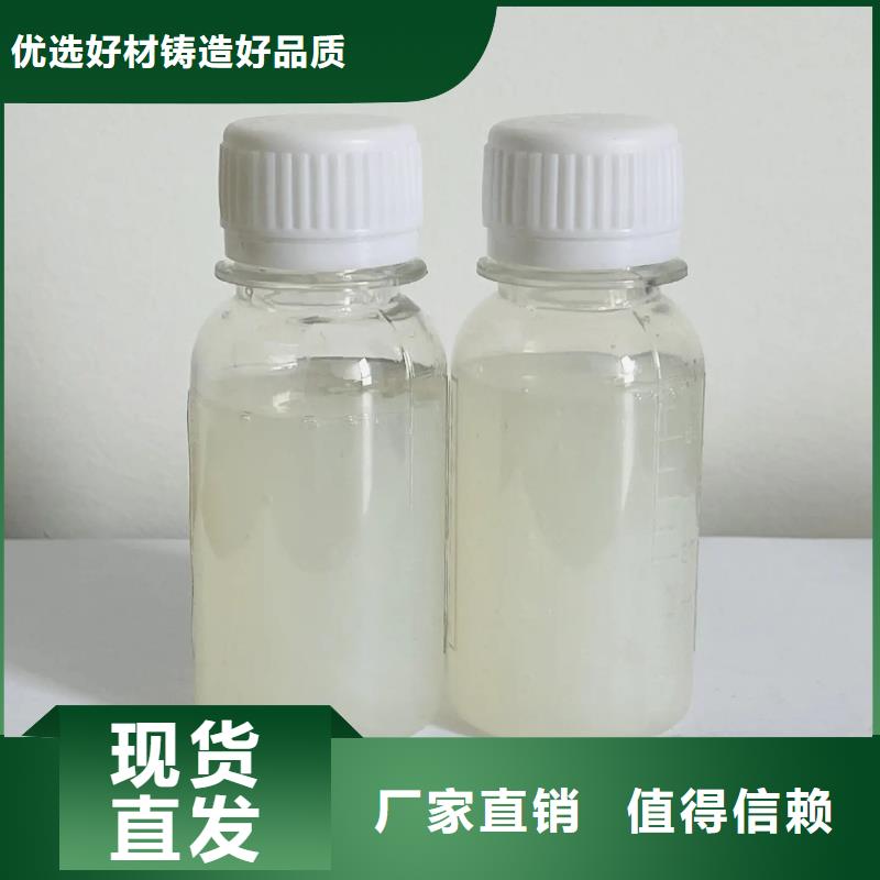 文山市丘北縣聚醚酯消泡劑科學(xué)配比