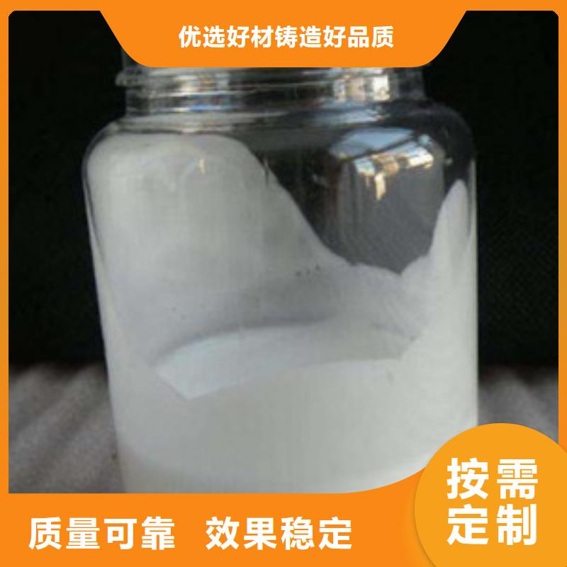 酒泉市金塔縣脫硫消泡劑創(chuàng)新技術(shù)