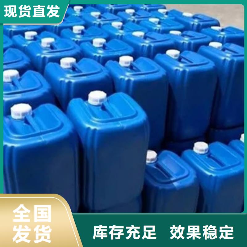 水處理消泡劑廠家自營(yíng)當(dāng)?shù)厣a(chǎn)商