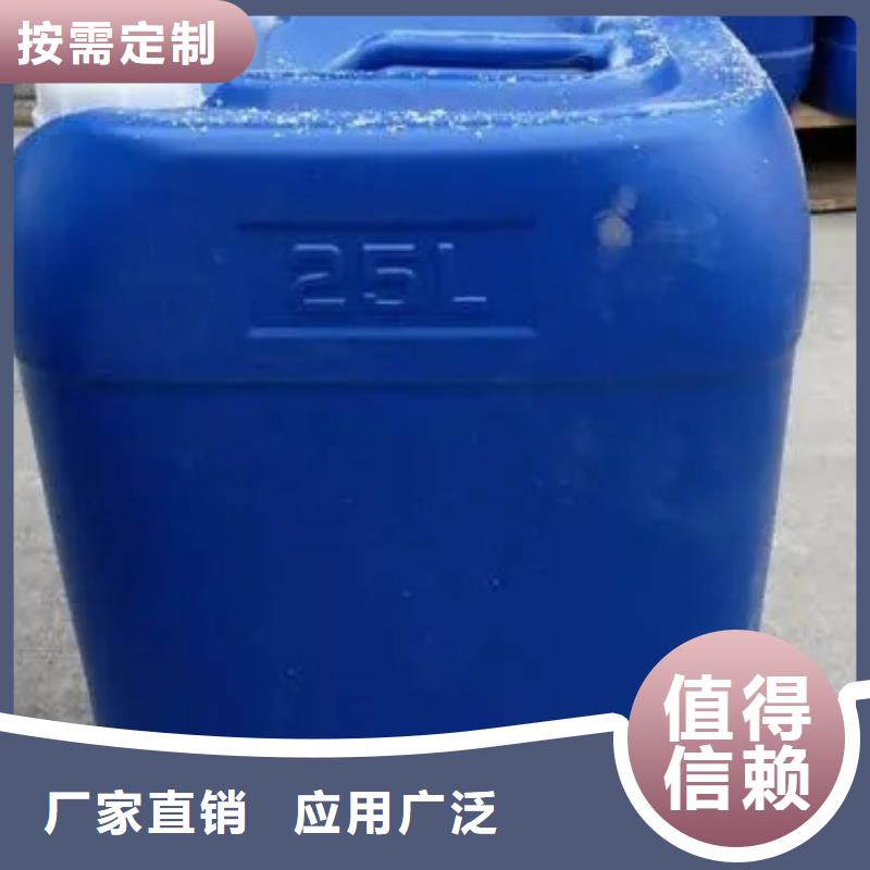 合肥市廬陽區(qū)脫硫消泡劑優(yōu)質(zhì)服務(wù)