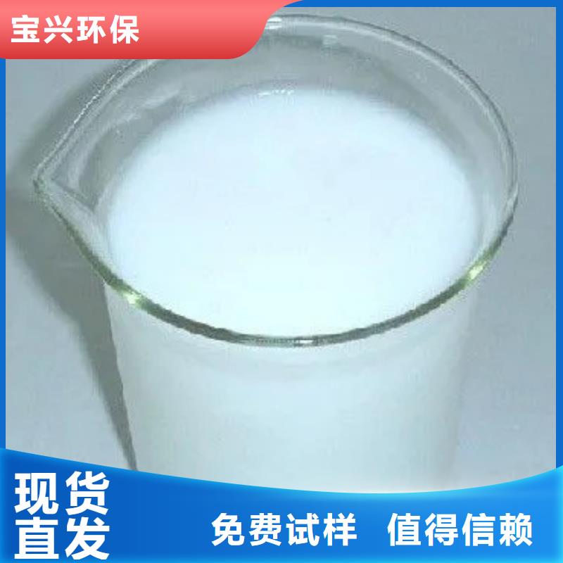 駐馬店聚醚消泡劑敢與同行比