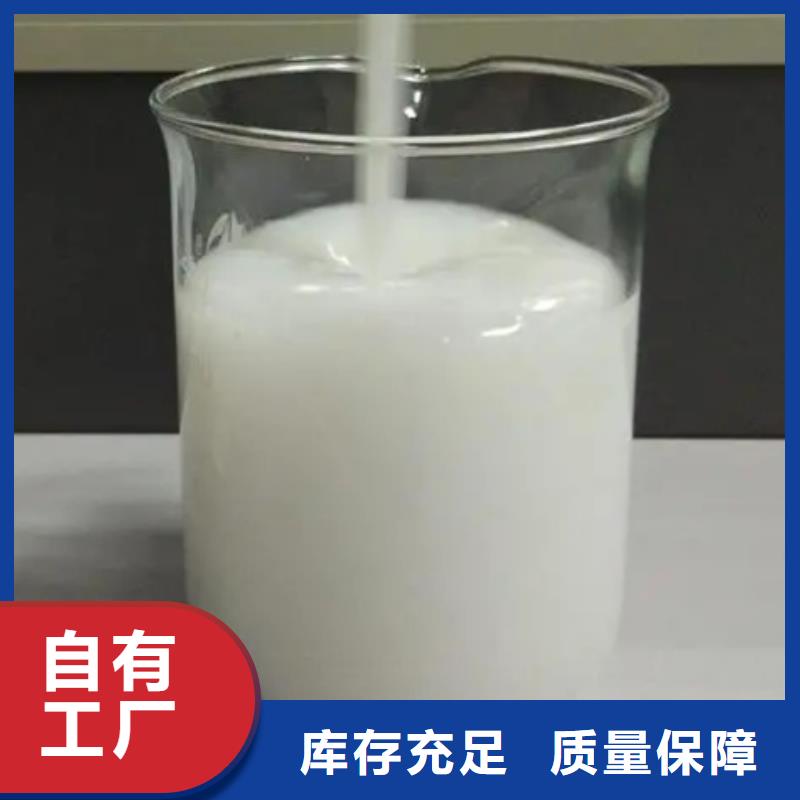 工業(yè)消泡劑工廠采購種類豐富