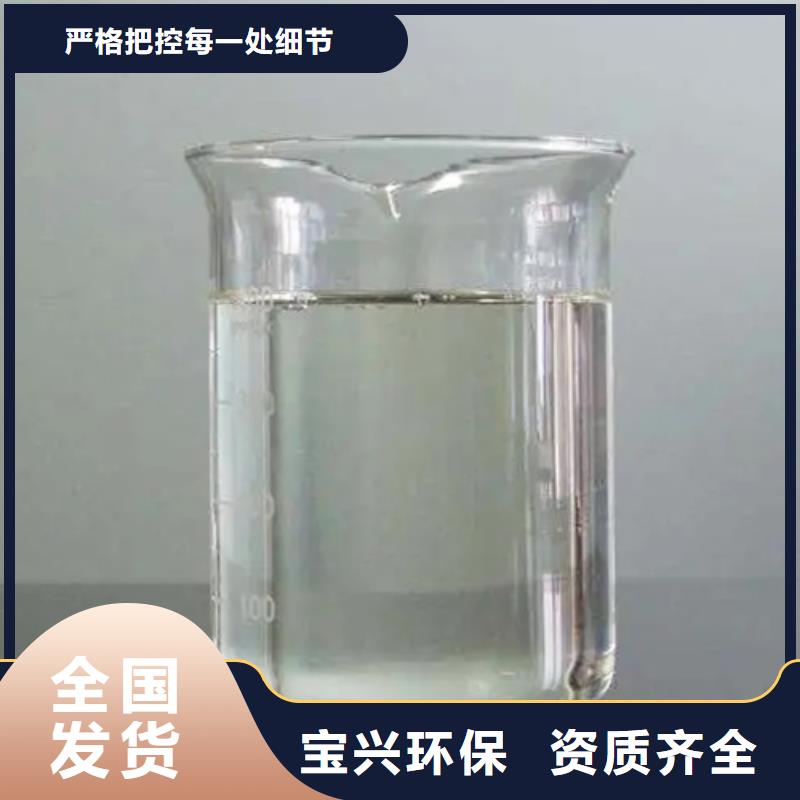 宿遷脫硫消泡劑一站式供應(yīng)廠家