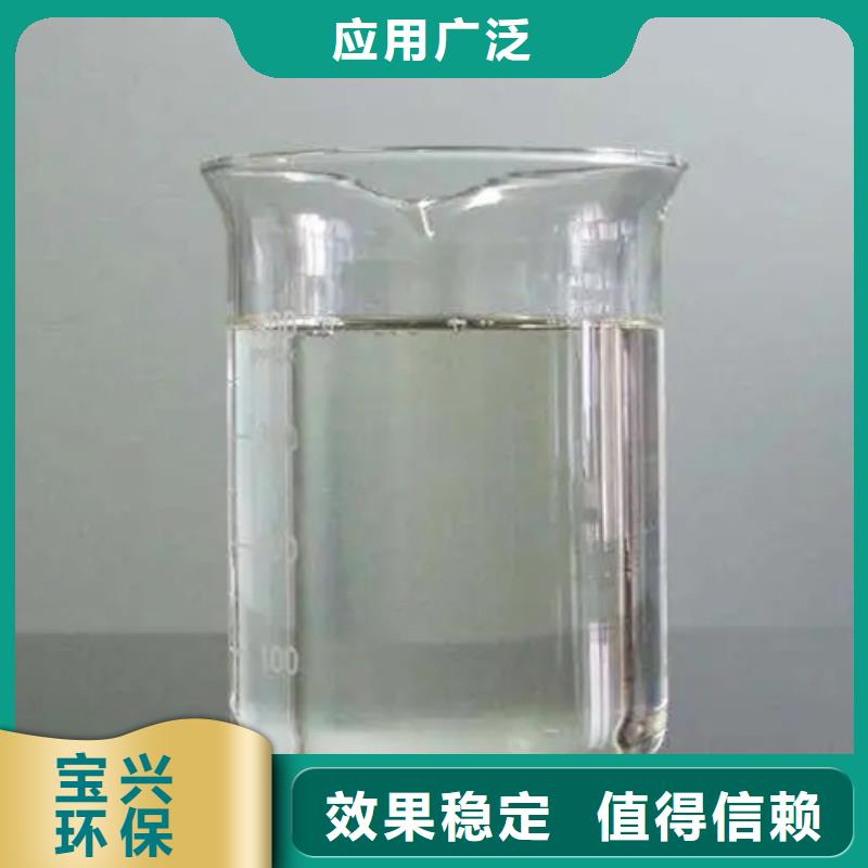 水處理消泡劑好貨有保障同城經(jīng)銷商