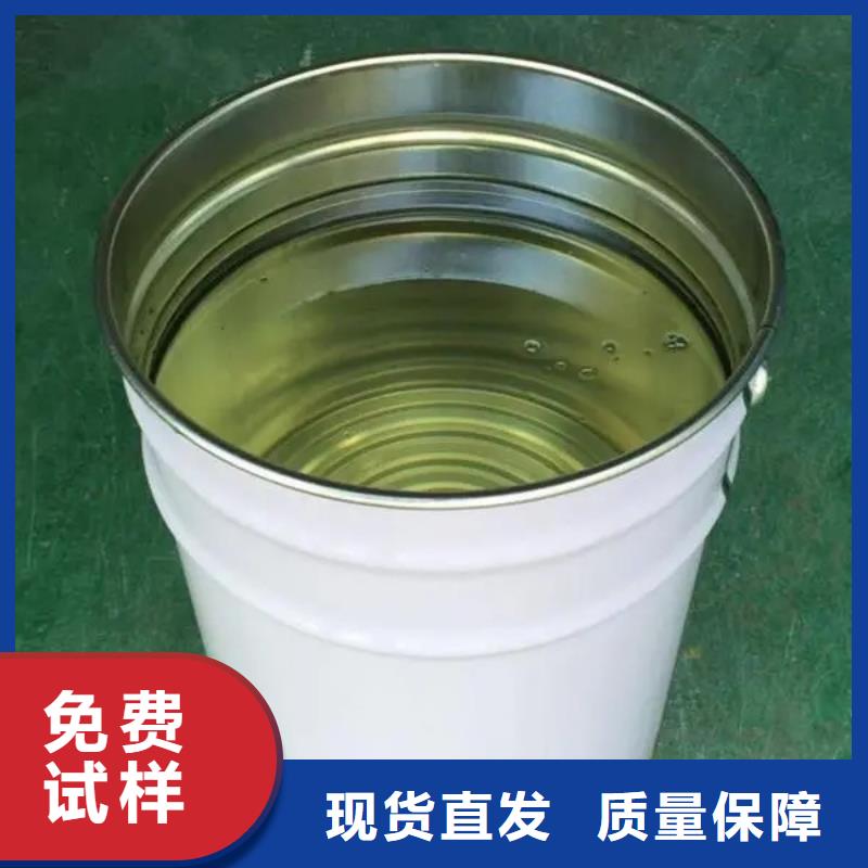 工業(yè)消泡劑批發(fā)技術(shù)先進