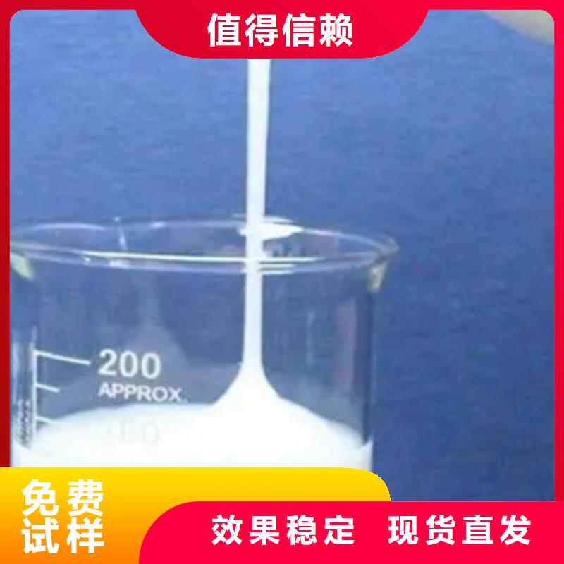 脫硫消泡劑一個起售好貨直銷