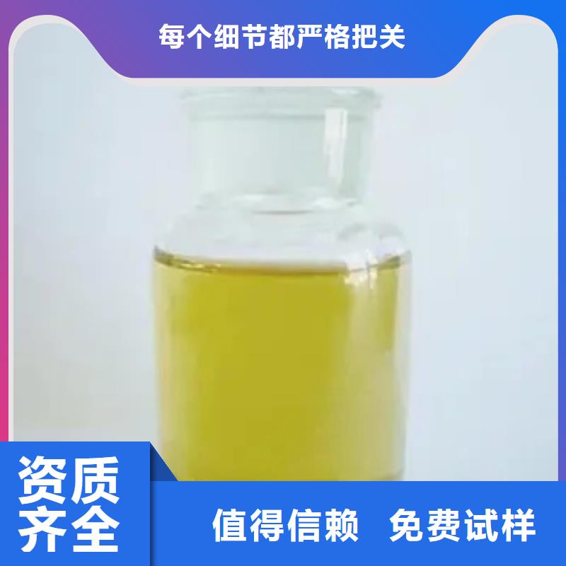 新疆有機(jī)化合物消泡劑多年行業(yè)積累