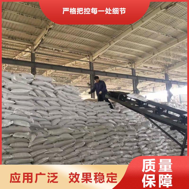 盤錦市盤山縣聚合硫酸鐵實體誠信廠家