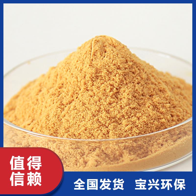 聚鐵細(xì)節(jié)嚴(yán)格凸顯品質(zhì)本地供應(yīng)商