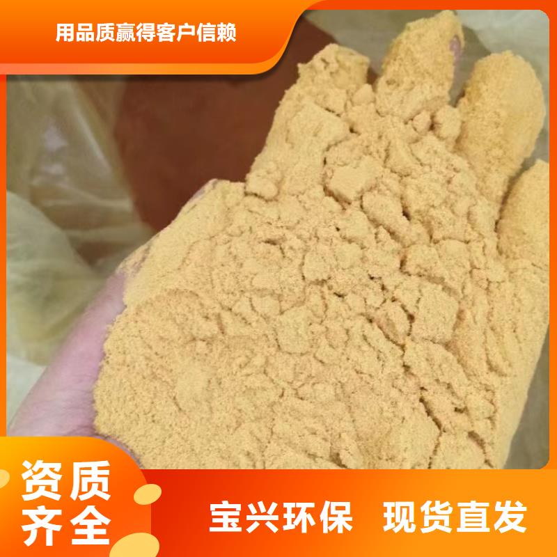 ?？诰酆狭蛩徼F型號全低