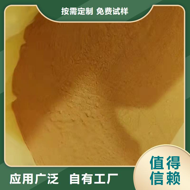 滄州聚鐵專業(yè)生產(chǎn)品質(zhì)保證