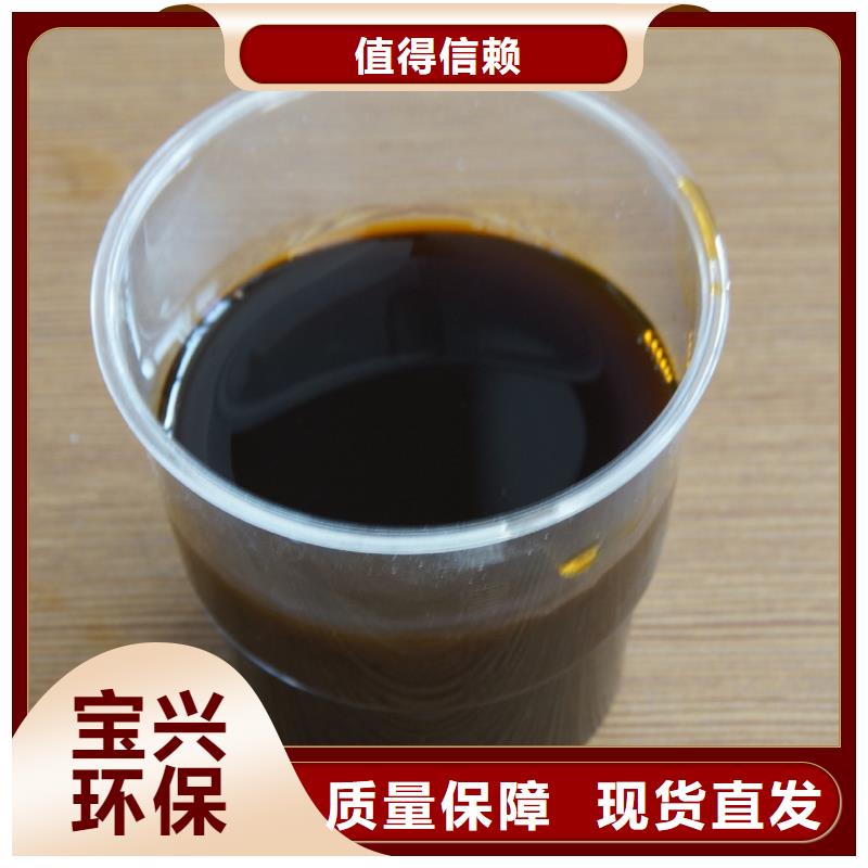 宿遷SPFS精細加工