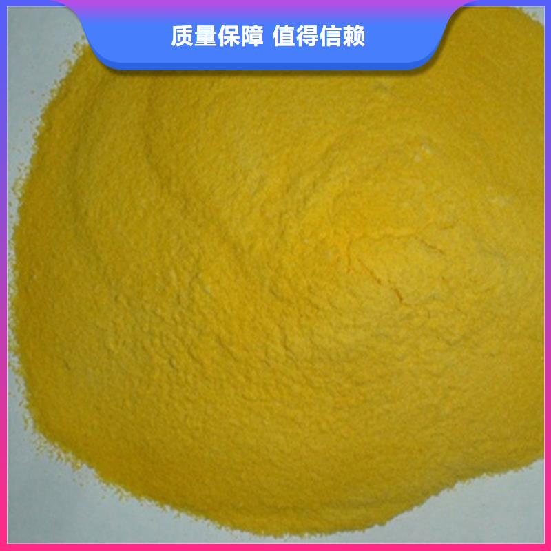 常德SPFS專(zhuān)業(yè)生產(chǎn)