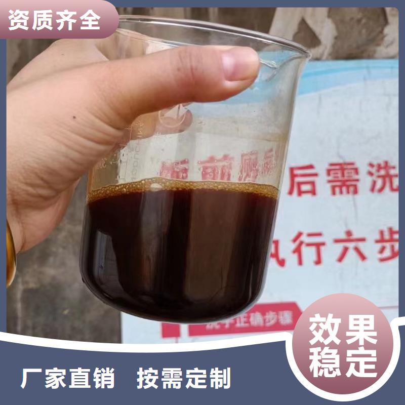 工業(yè)級復(fù)合聚鐵工程施工案例同城供應(yīng)商