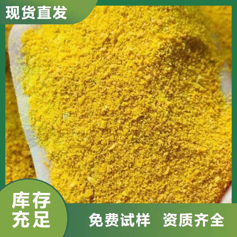 SPFS工廠直供工藝成熟