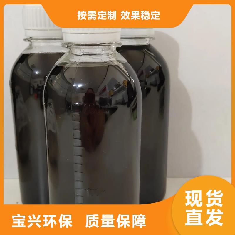 遼陽(yáng)凈水劑聚合硫酸鐵品質(zhì)卓越
