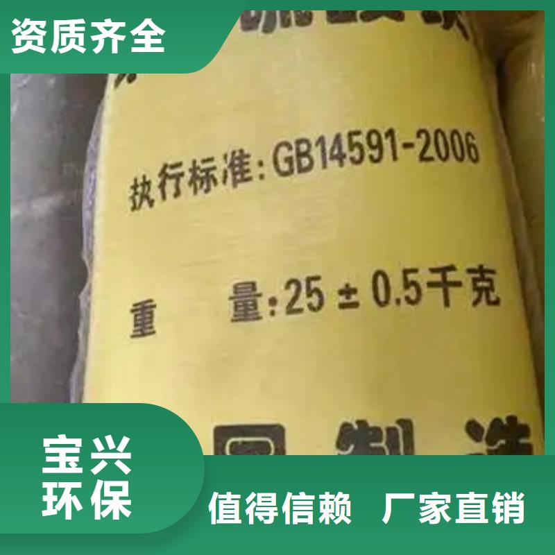 聚鐵來電咨詢量少也做