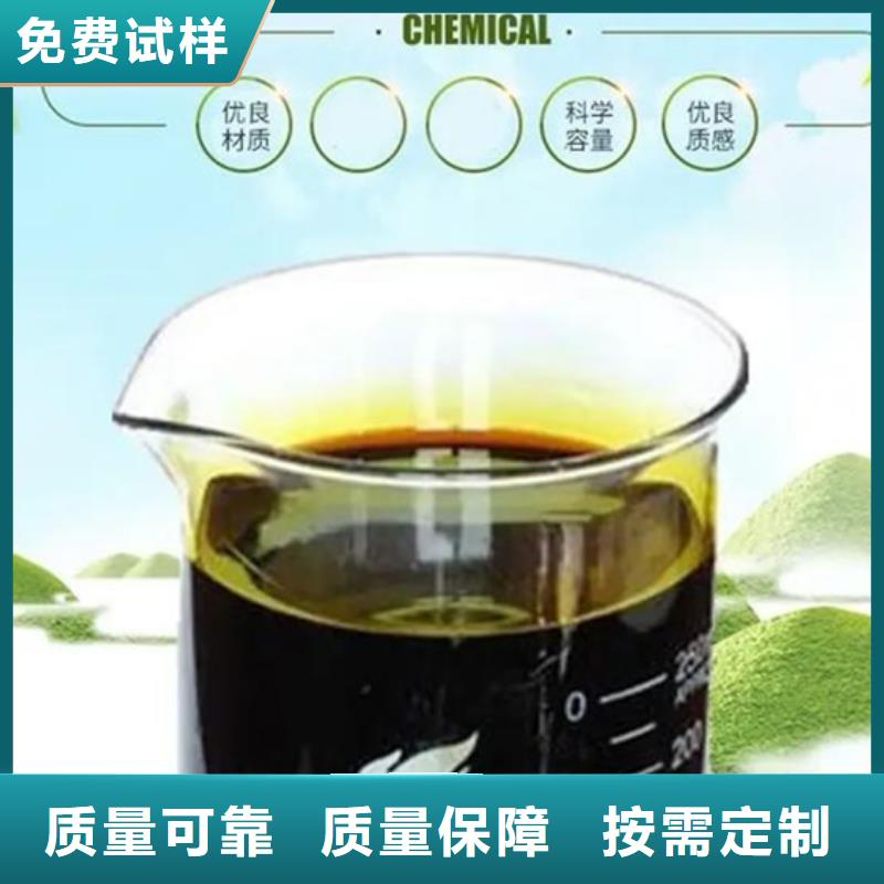 昆明液體聚合硫酸鐵歡迎來廠考察