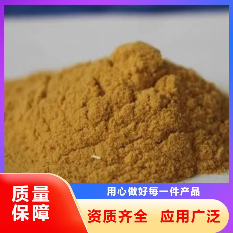 克拉瑪依聚鐵注重細(xì)節(jié)