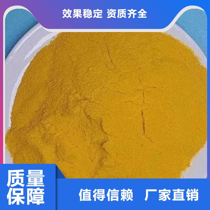 南京市溧水區(qū)SPFS廠家品控嚴(yán)格